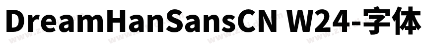 DreamHanSansCN W24字体转换